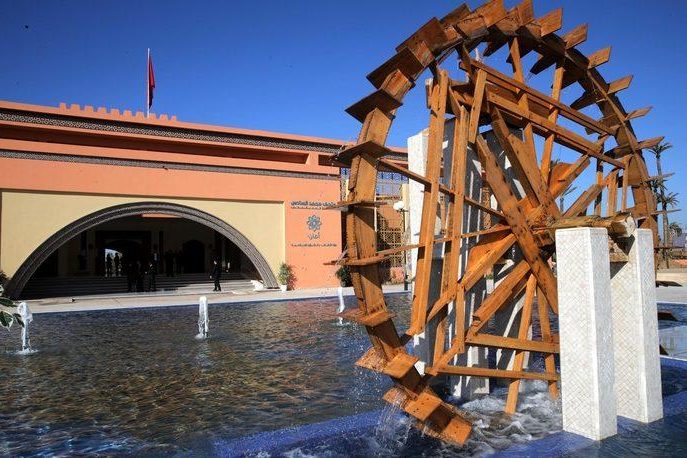 Musée eau Marrakech