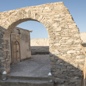 Séjour Village Sahraoui Désert Agafay Maroc